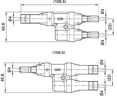 Stäubli MC4 Connector 'h' Branch Plug and Socket Pair 2 to 1