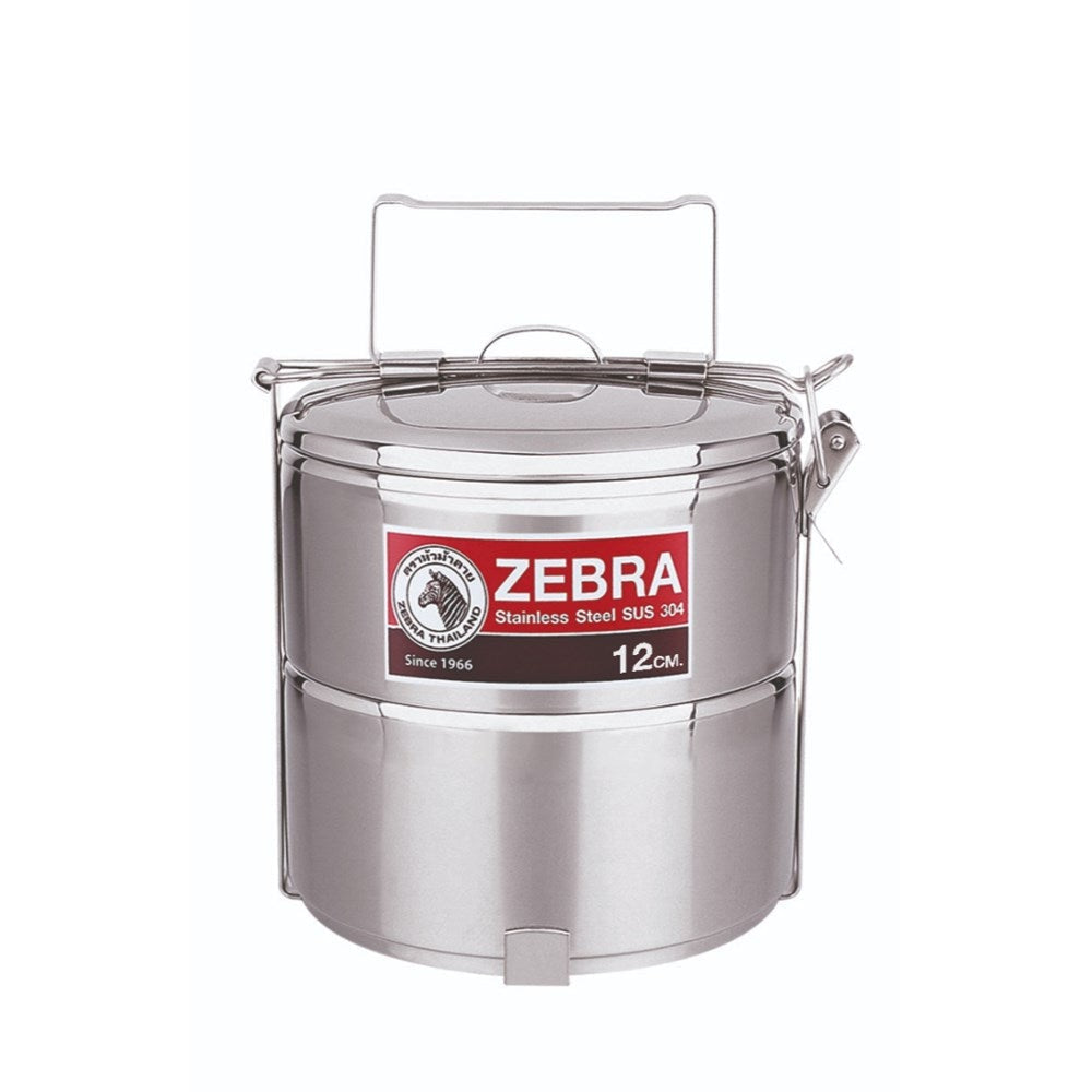 ZEBRA Tiered Round Food Carrier