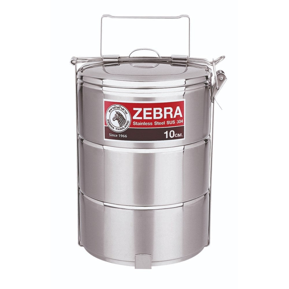 ZEBRA Tiered Round Food Carrier