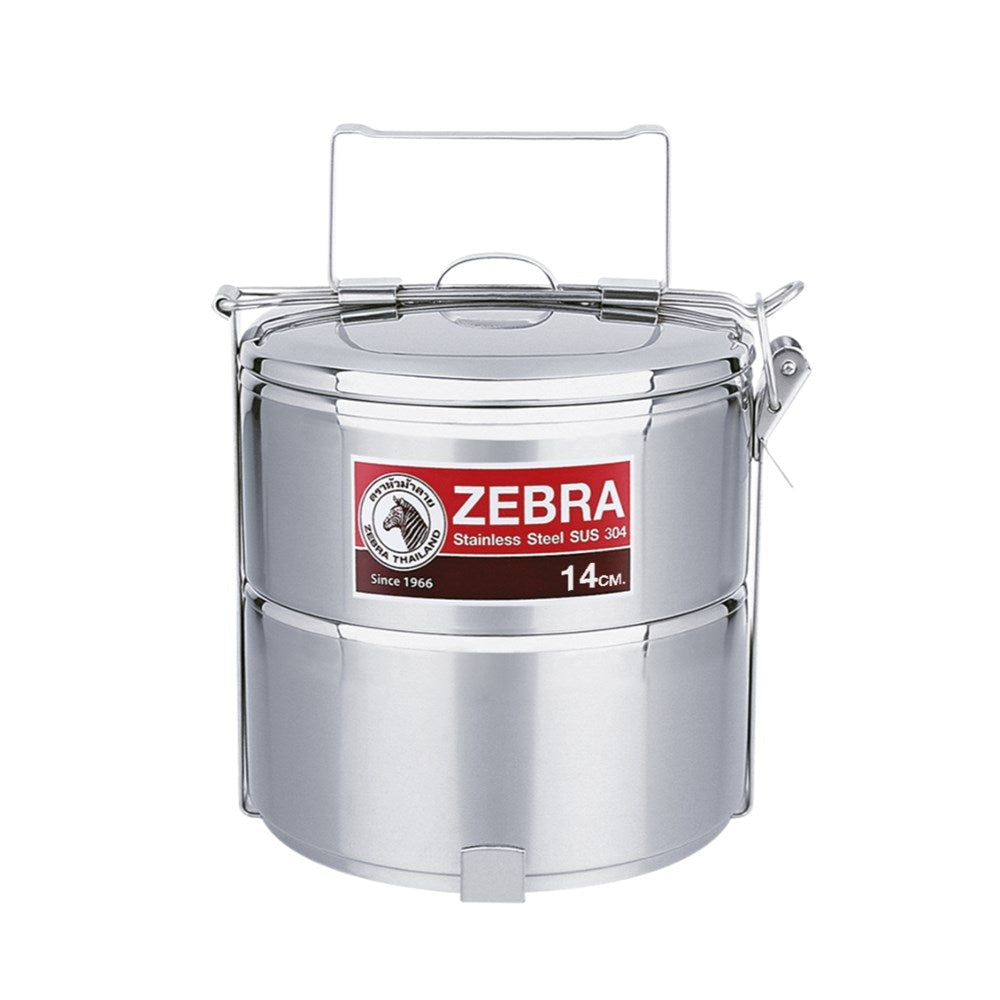 ZEBRA Tiered Round Food Carrier